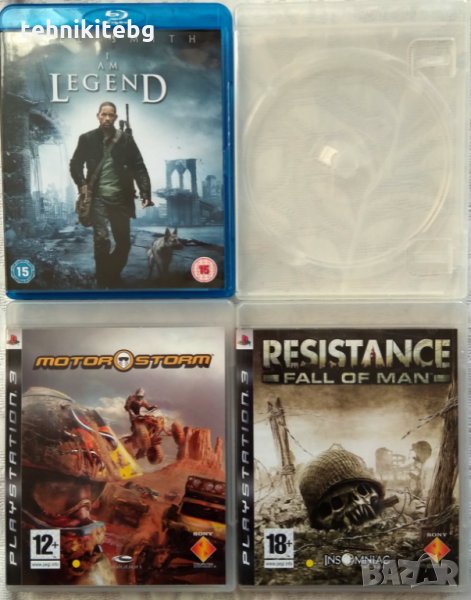 Кутии от Blu-Ray филми и игри за PS3, снимка 1