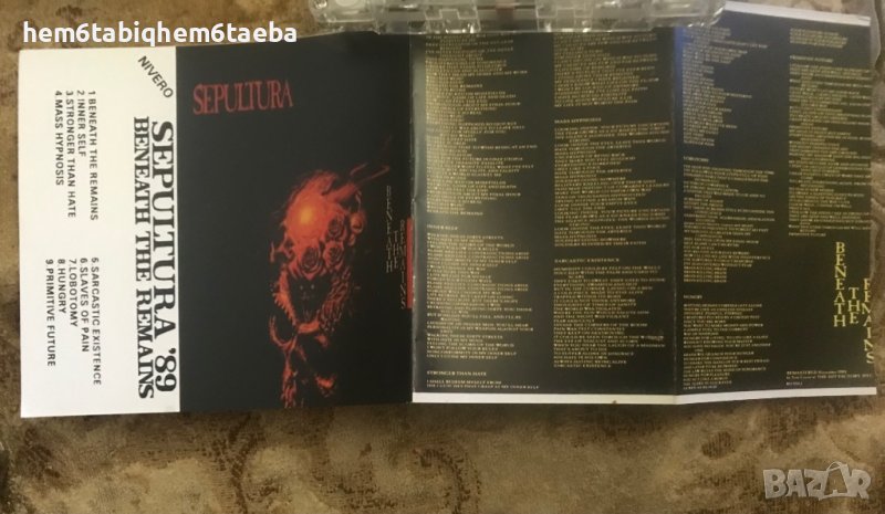 РЯДКА КАСЕТКА - SEPULTURA - Beneath the Remains , с текстовете - NIVERO, снимка 1