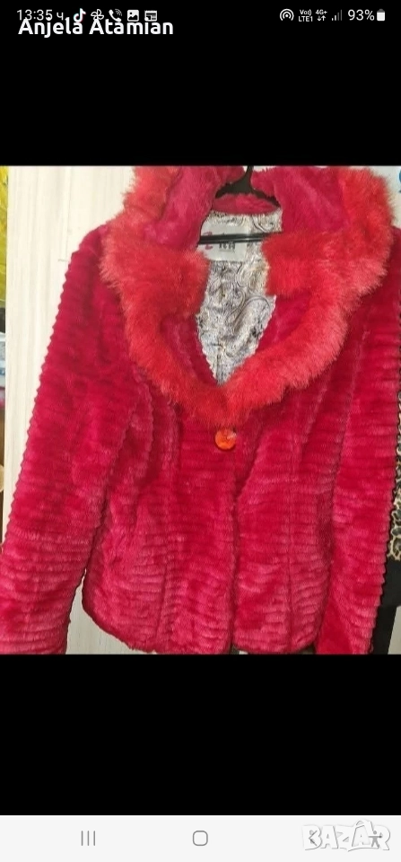 Еко палто, снимка 1