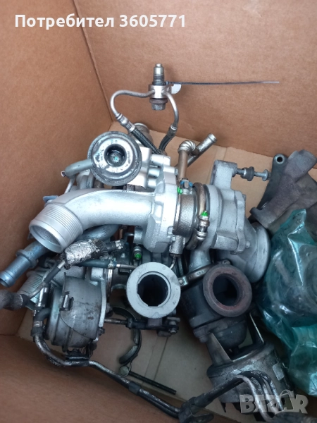 Продава се, снимка 1