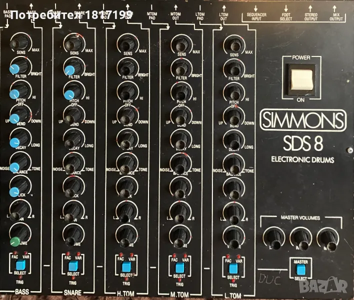 Simmons SDS 8 - аналогова дръм машина/синтезатор, снимка 1