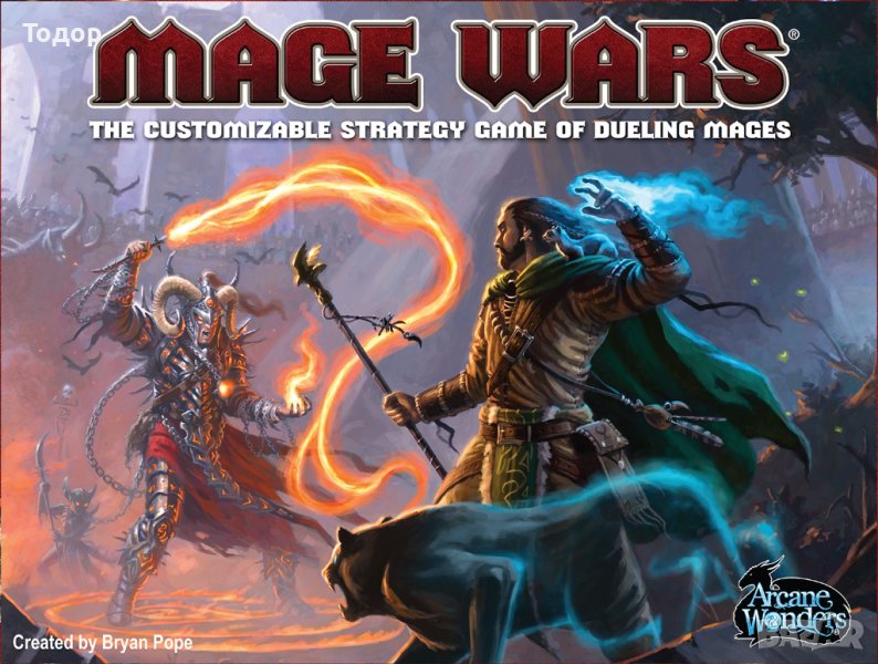 настолна игра Mage Wars board game, снимка 1