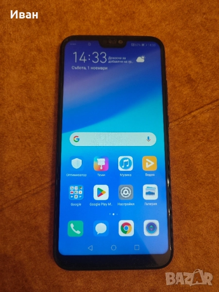 Huawei P20 light , снимка 1