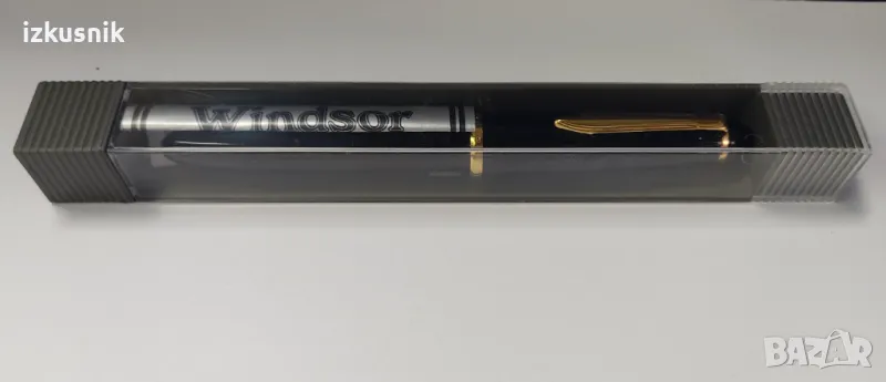 Ретро писалка SENATOR WINDSOR, неизползвана, снимка 1