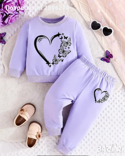 Комплект за момиченце , снимка 1