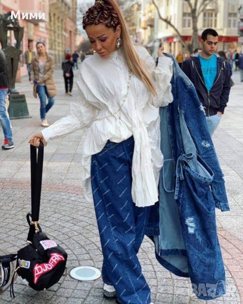 Djofra търся, снимка 1