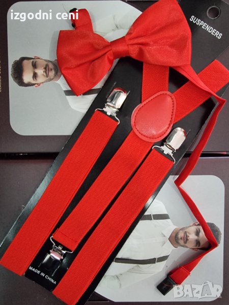 Червени тиранти и папионка-унисекс , снимка 1