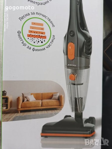 Прахосмукачка Нова, Неразпечатана , снимка 1