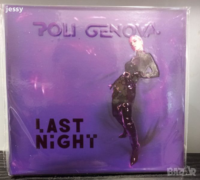 Poli Genova - Last night , снимка 1