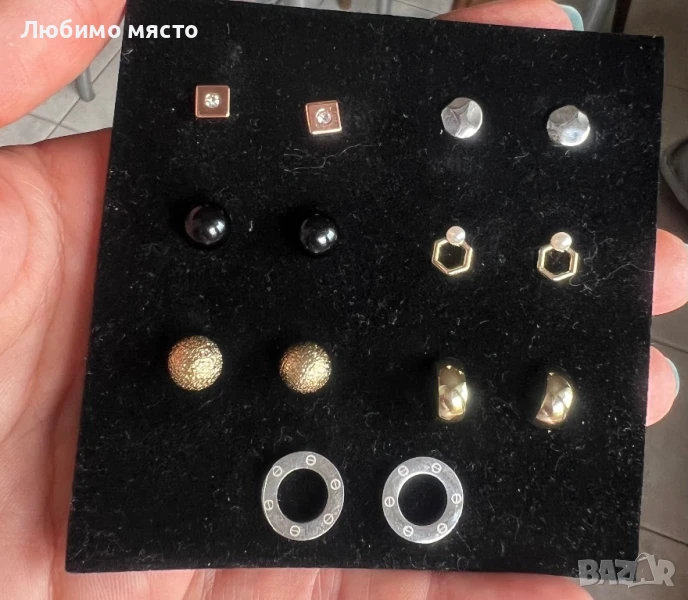 7  бр обеци, снимка 1