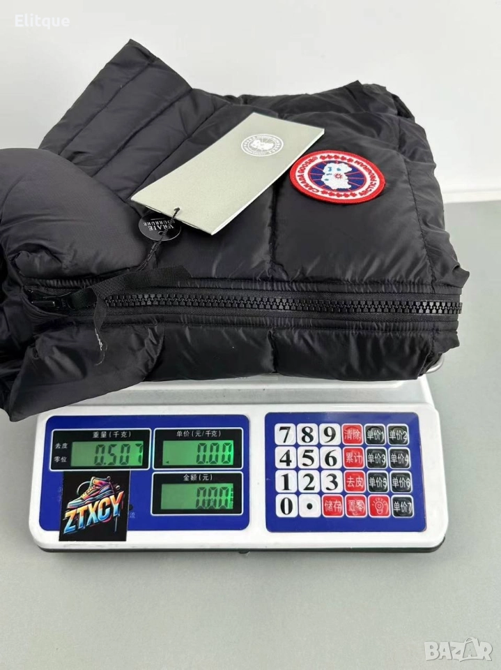 везна , снимка 1