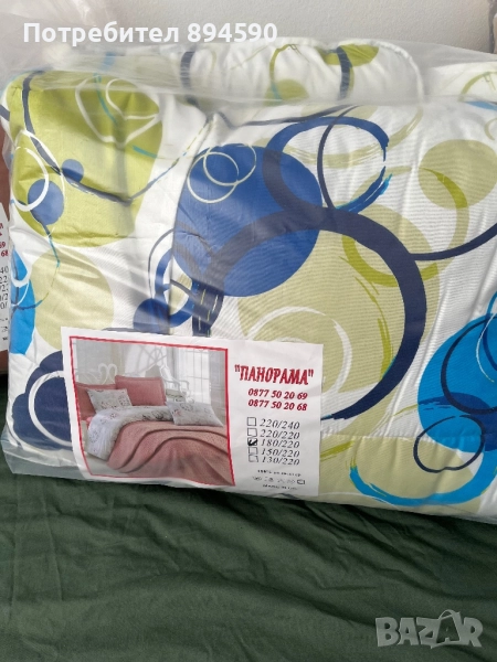 Олекотени завивки /ЗИМНИ/, снимка 1