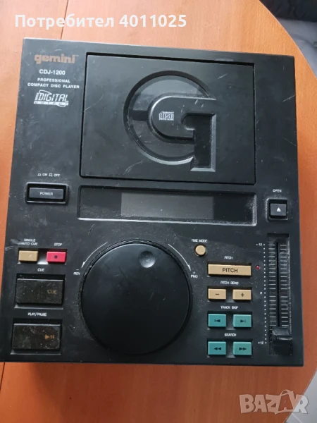 Gemini CDJ-1200 CD Player , снимка 1