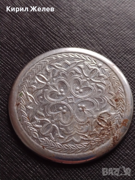 Заден капак за джобен часовник орнаментика много красив за КОЛЕКЦИЯ ЧАСТИ 43543, снимка 1