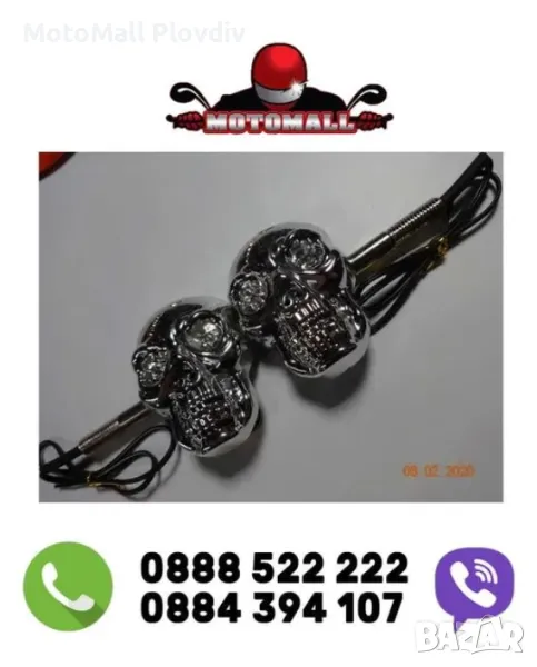 Мигачи за мотор череп чопър мотоциклет мото рокер нови хром черни, снимка 1