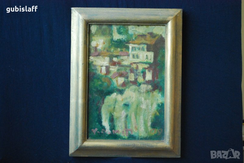 Стара картина, Пейзаж от В. Търново, Вельо Митев, 1999 г., снимка 1