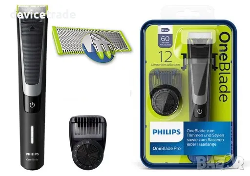 Хибриден уред за брада PHILIPS QP6510/20 Oneblade, снимка 1