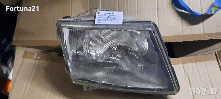 Mercedes Vito - Valeo - оригинален фар, снимка 1