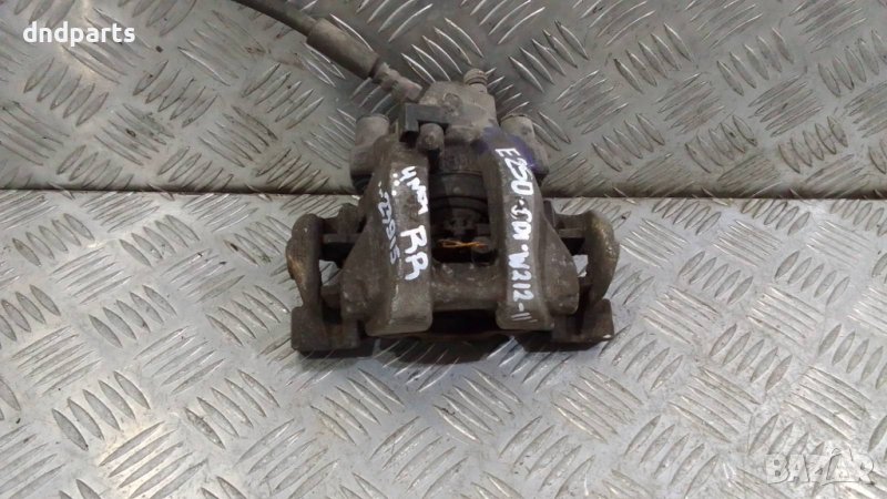 Спирачен апарат Mercedes E250 CDI W212 2011г.4Matic(заден десен)	, снимка 1