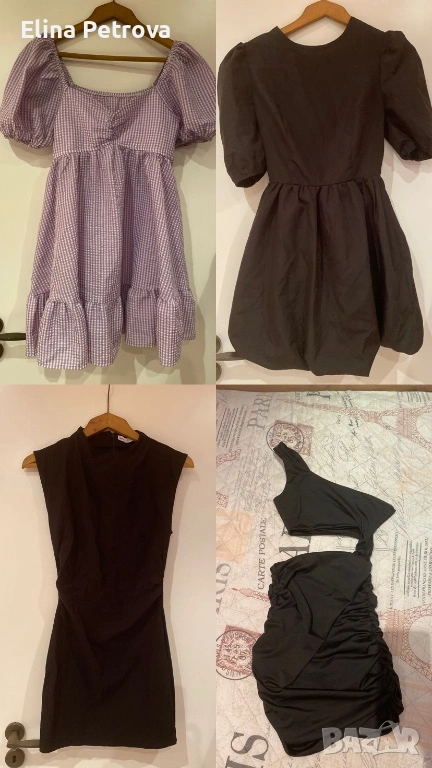 Продавам разнообразни зимни и летни дрехи на цени до 10€., снимка 1