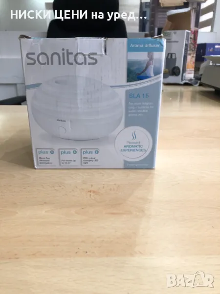 Ароматен дифузер SANITAS, снимка 1