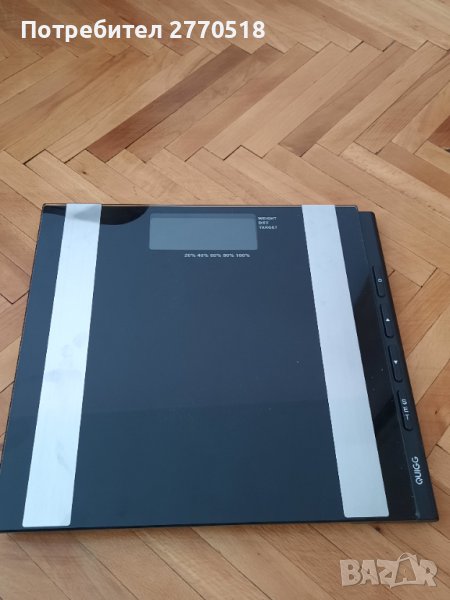 Кантар с анализ за телесните мазнини QUIGG MD 18800, снимка 1