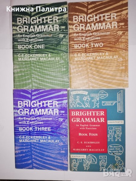 Brighter Grammar: Book 1- 4, снимка 1