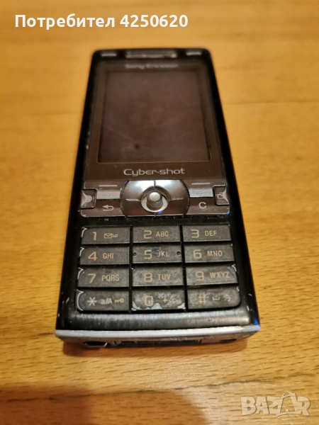 Телефон GSM  Sony Ericsson k800 Без зарядно, снимка 1