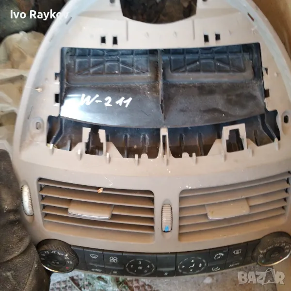 Панел за управление на климатроник Mercedes W211 , пласмаса, решетки 2118300385 , снимка 1
