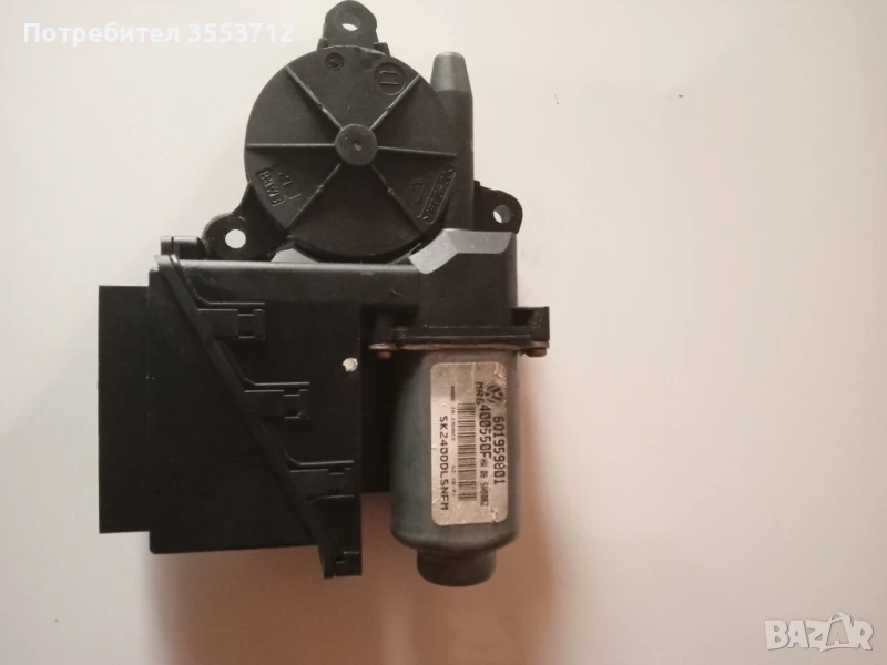 Ляв Мотор стъкло повдигащ механизъм за Skoda Fabia, VW golf 4,VW Polo Seat Ibiza , снимка 1