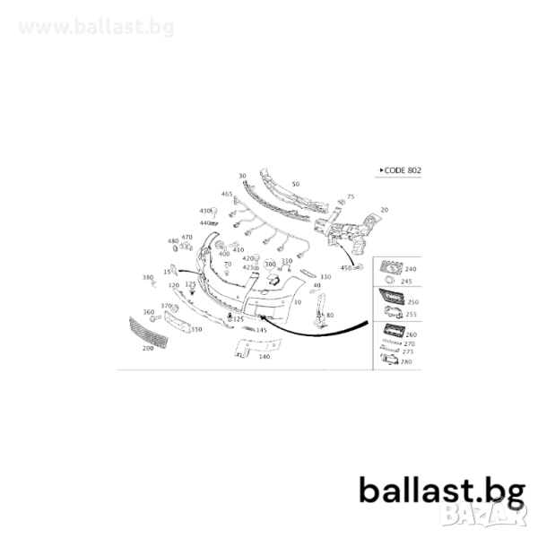 Инсталация предна броня A2045400608 GLK W204, снимка 1