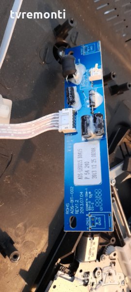 LED Driver ADS-BIT-002, снимка 1