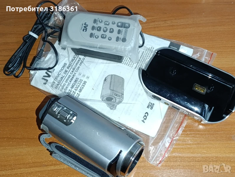 видео камера JVC неизползвана подарък hand spinner , снимка 1