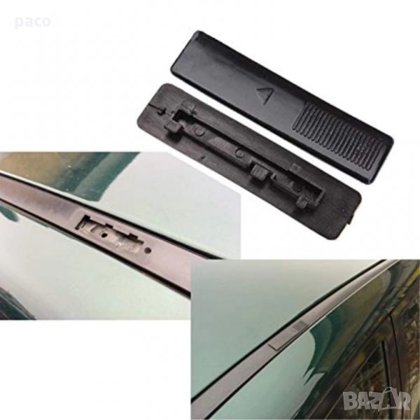 Отстъпка! Mazda 2/3/5/6 CX5 - капачки за покрив!, снимка 1