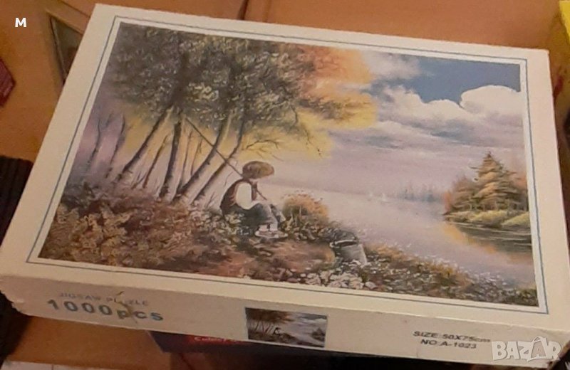 Пъзел 1000 части, снимка 1