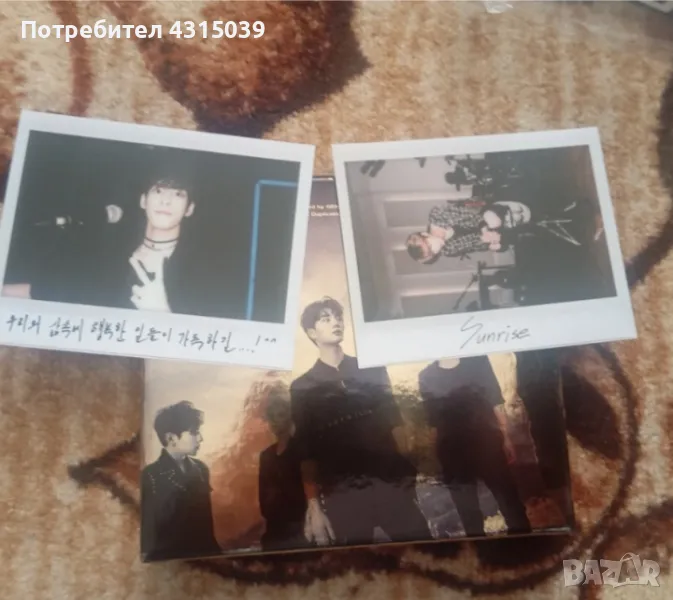 Kpop/Кпоп албум Day6 - Sunrise, снимка 1