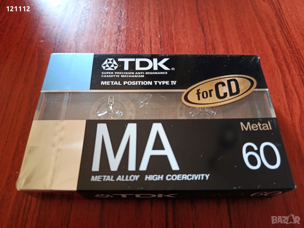 Аудио касета TDK MA 60, снимка 1