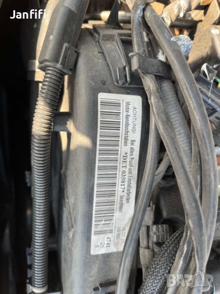 Двигател на части за Ауди А4 Б9 190 к.с., снимка 1