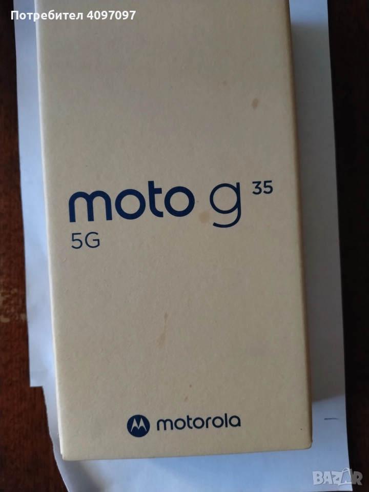Продавам телефон Моторола g35 5G 256GB, снимка 1