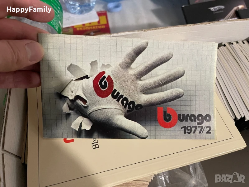 Рядък 1977г Bburago Burago Бураго, снимка 1