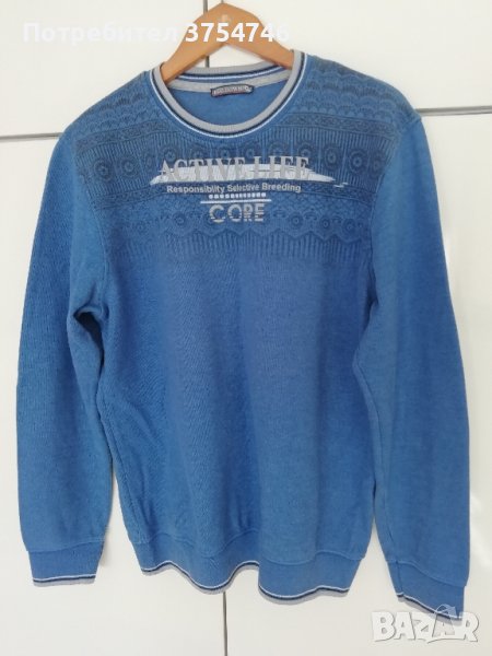Мъжки Мек син пуловер , снимка 1