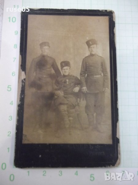 Снимка стара на трима военни, снимка 1
