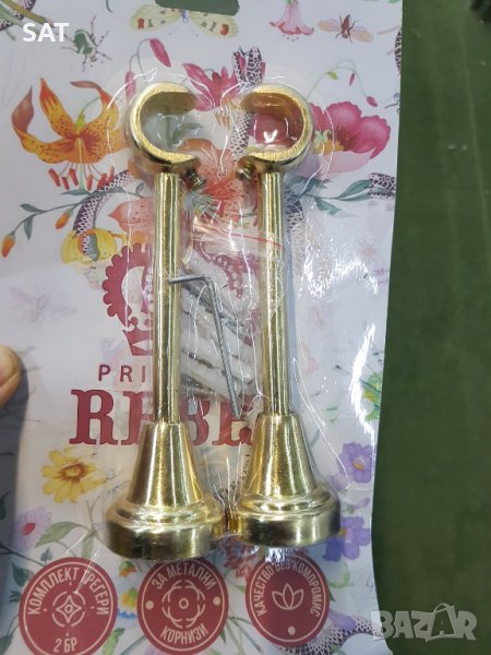 Трегер, снимка 1