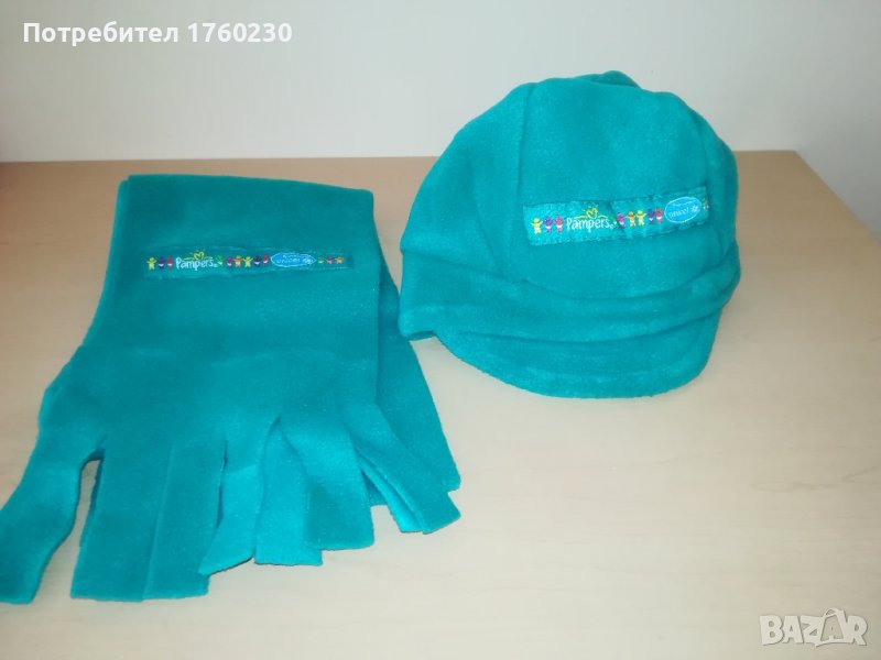 Комплект шапка и шал, снимка 1