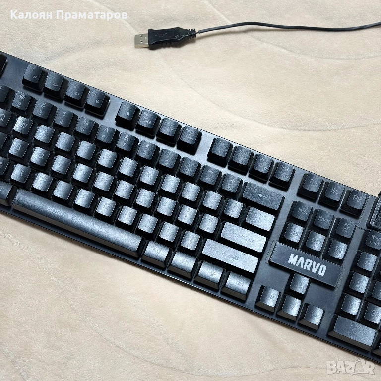 Клавиатура Marvo светеща , снимка 1