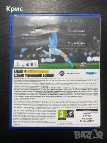 Игра За PS5 FC 24, снимка 2 - Игри за PlayStation - 53901852