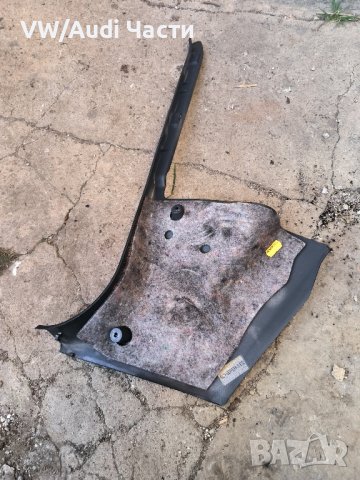 Кора капак интериор за Ауди А6 С6 Ц5 Audi A6 S6 RS6 C5 , снимка 2 - Части - 44499357