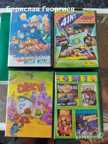 Дискети за sega mega drive ll