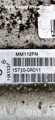 15710-0R011. Маслоохладител за Тойота Авенсис T27. D-4D. , снимка 9 - Части - 51316918