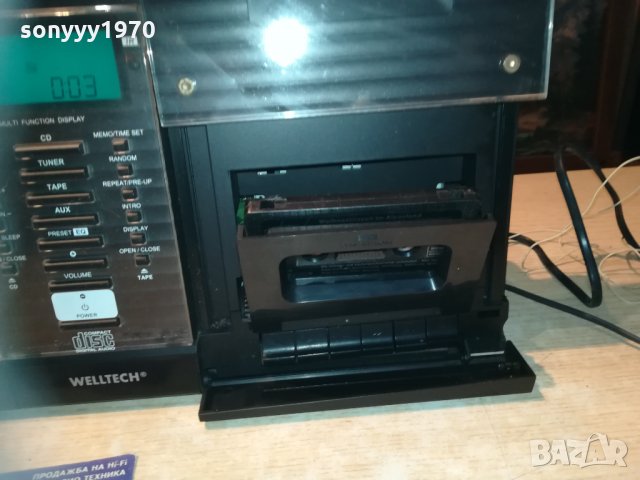 дизаинерска уредба с цд/дек/тунер/усилвател/аукс 2912201810, снимка 10 - Ресийвъри, усилватели, смесителни пултове - 31252855